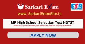 MP High School Selection Test HSTST